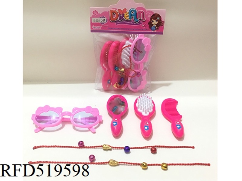 ACCESSORY SET