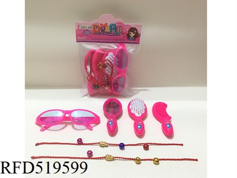 ACCESSORY SET
