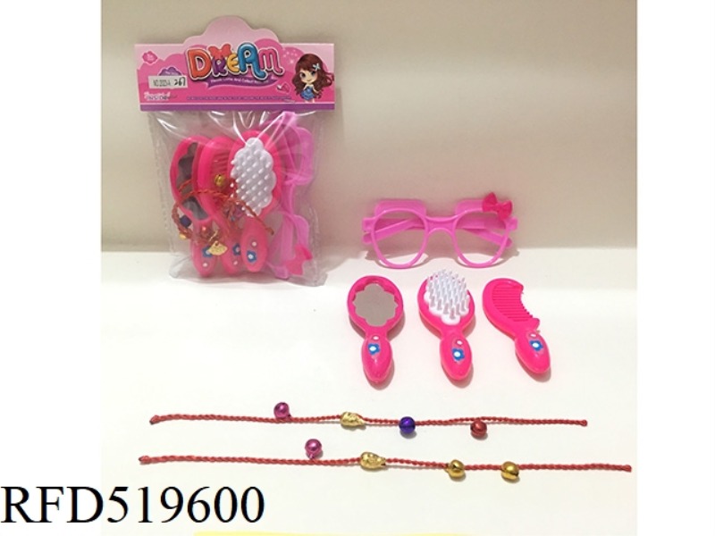 ACCESSORY SET