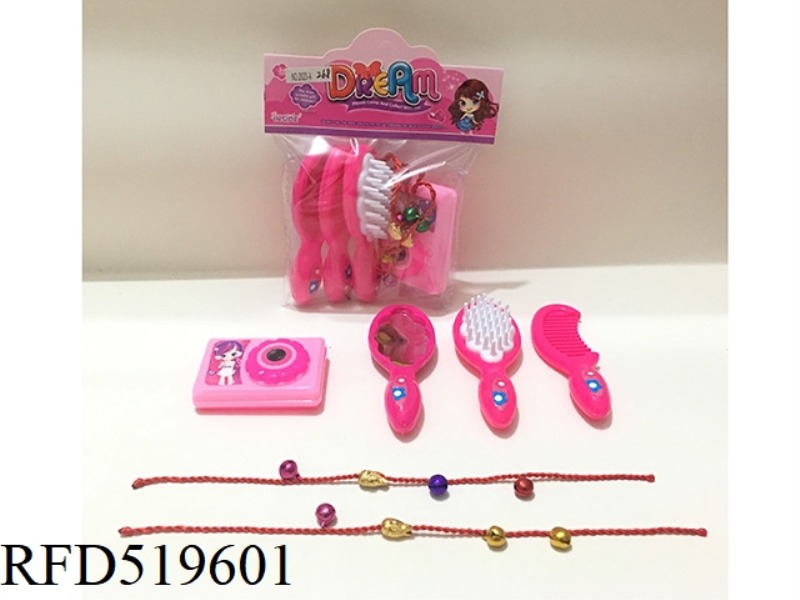 ACCESSORY SET