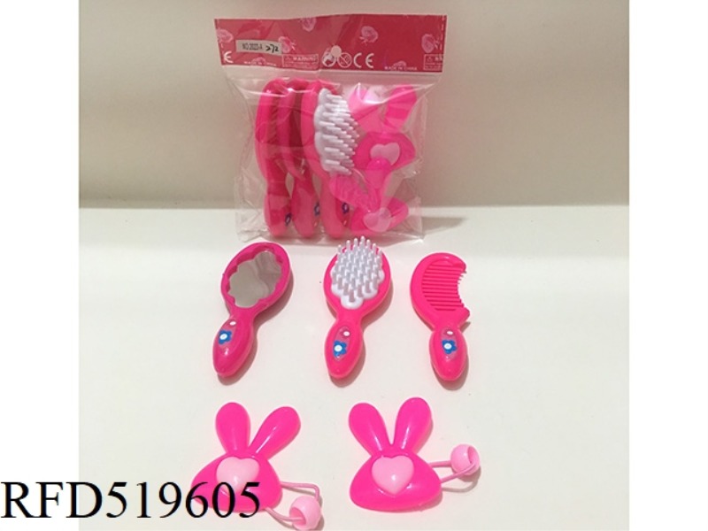 ACCESSORY SET