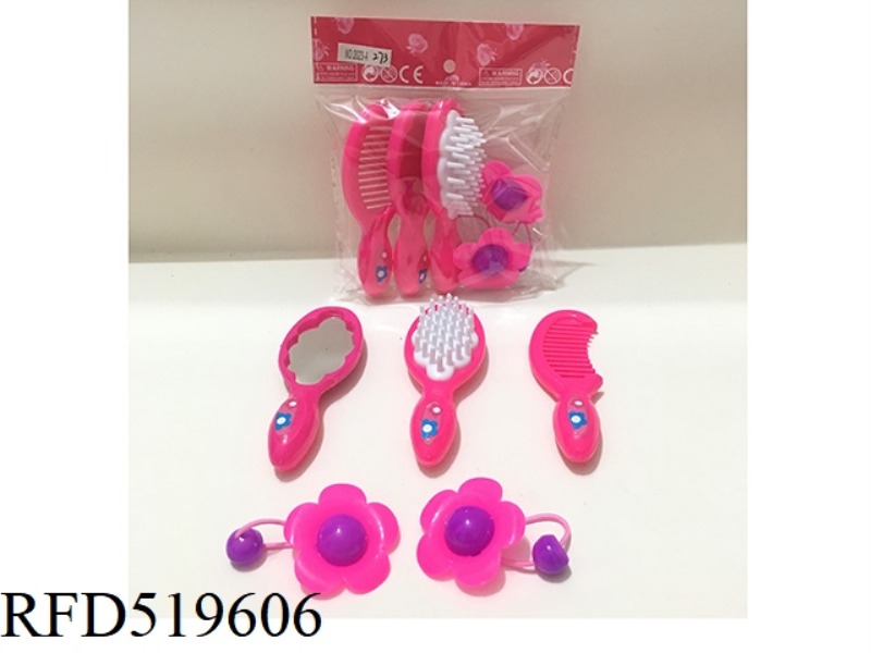 ACCESSORY SET