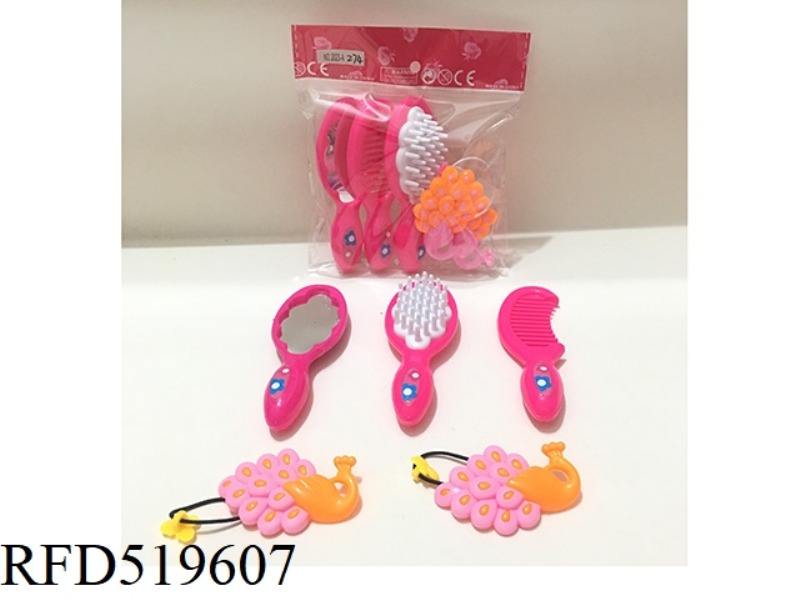 ACCESSORY SET