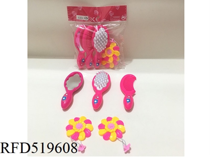 ACCESSORY SET