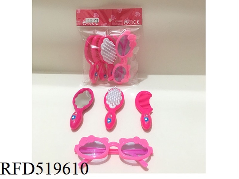 ACCESSORY SET