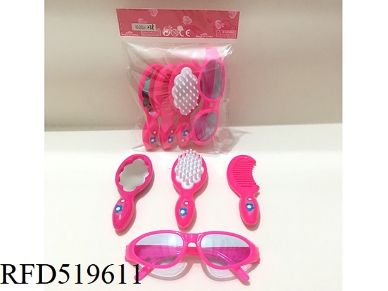 ACCESSORY SET