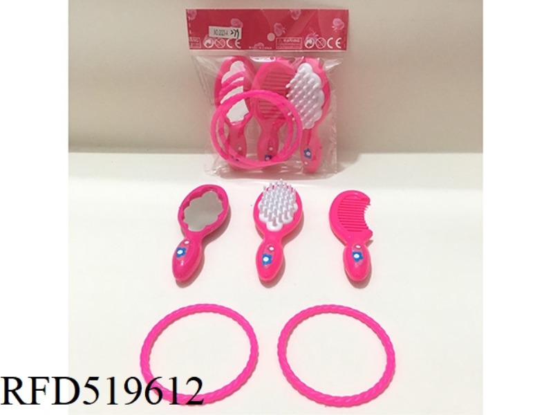 ACCESSORY SET