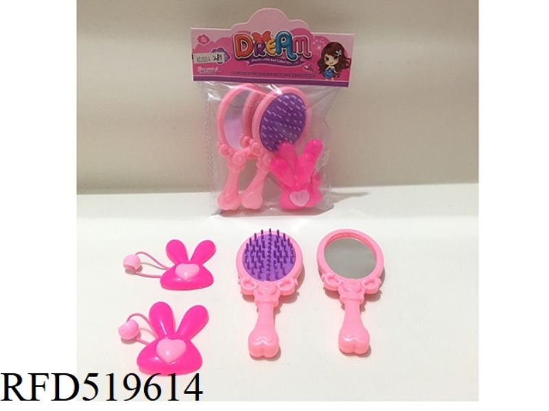 ACCESSORY SET