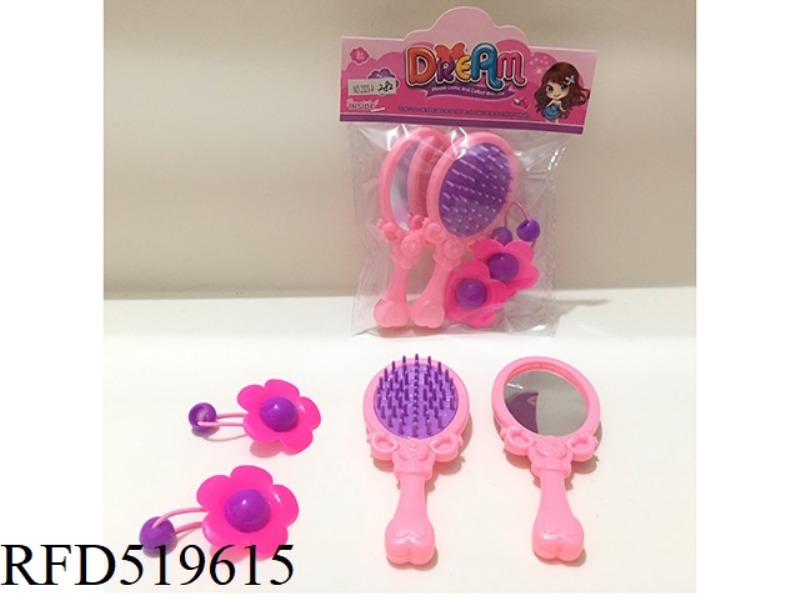 ACCESSORY SET