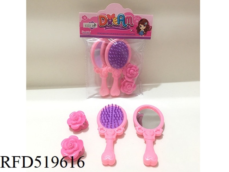 ACCESSORY SET