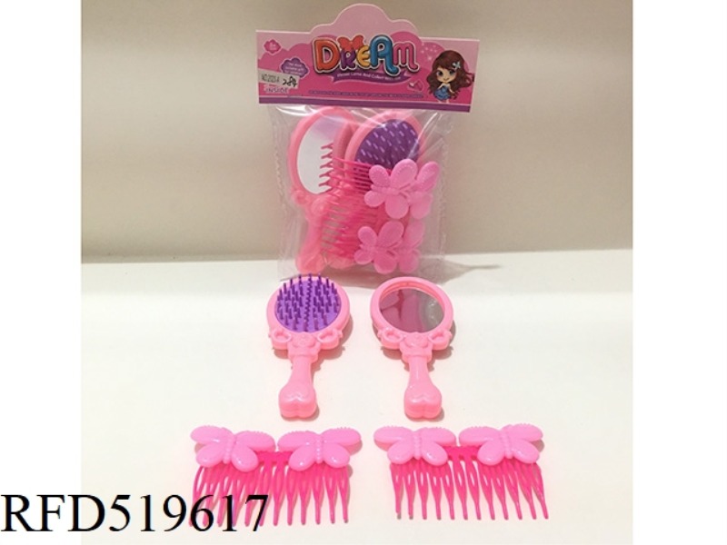 ACCESSORY SET