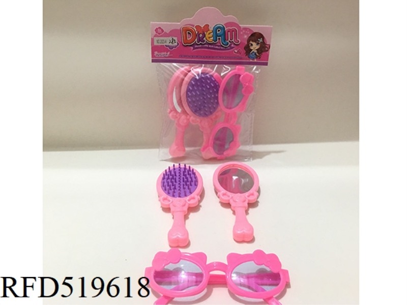 ACCESSORY SET