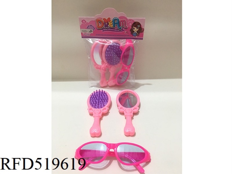 ACCESSORY SET