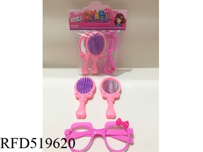 ACCESSORY SET