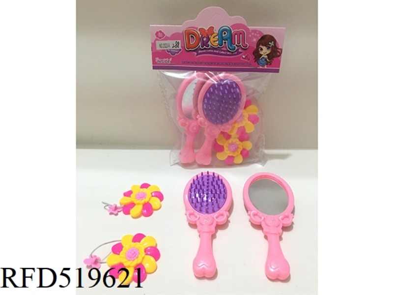 ACCESSORY SET