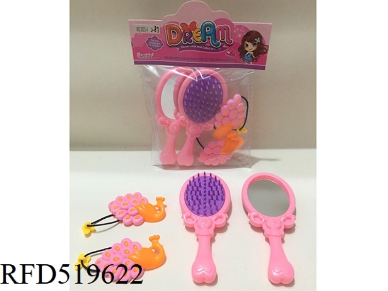 ACCESSORY SET