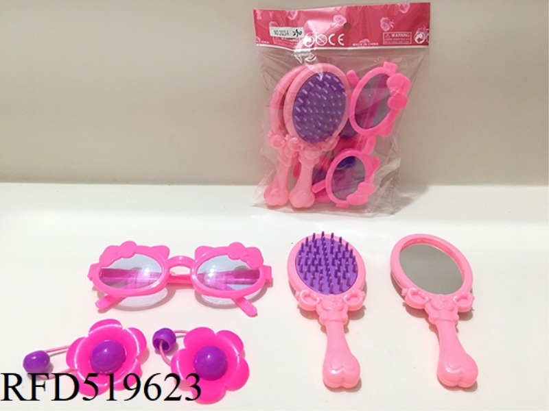 ACCESSORY SET