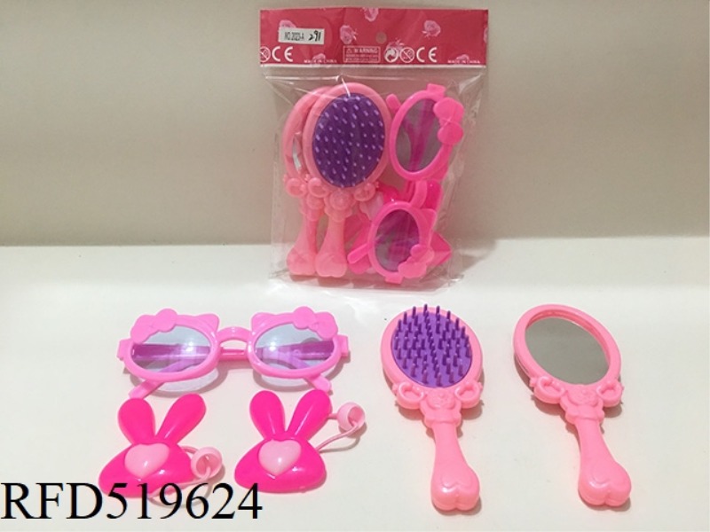 ACCESSORY SET
