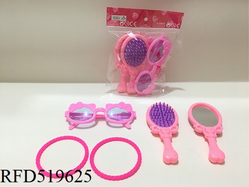 ACCESSORY SET