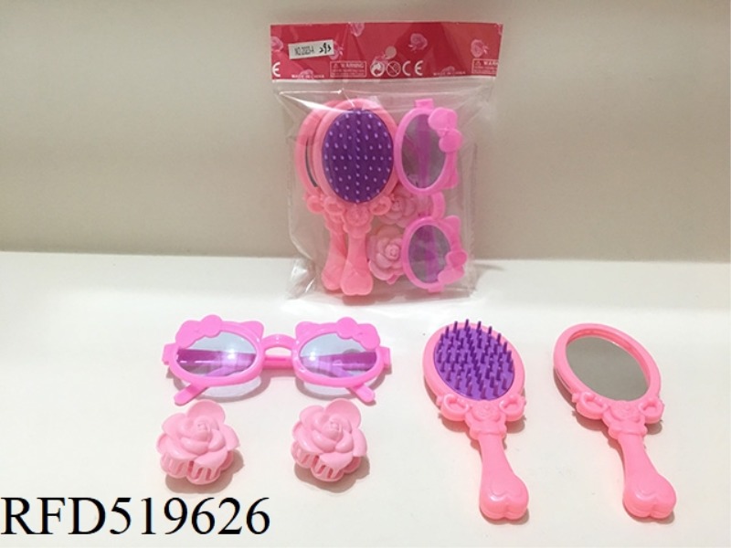 ACCESSORY SET