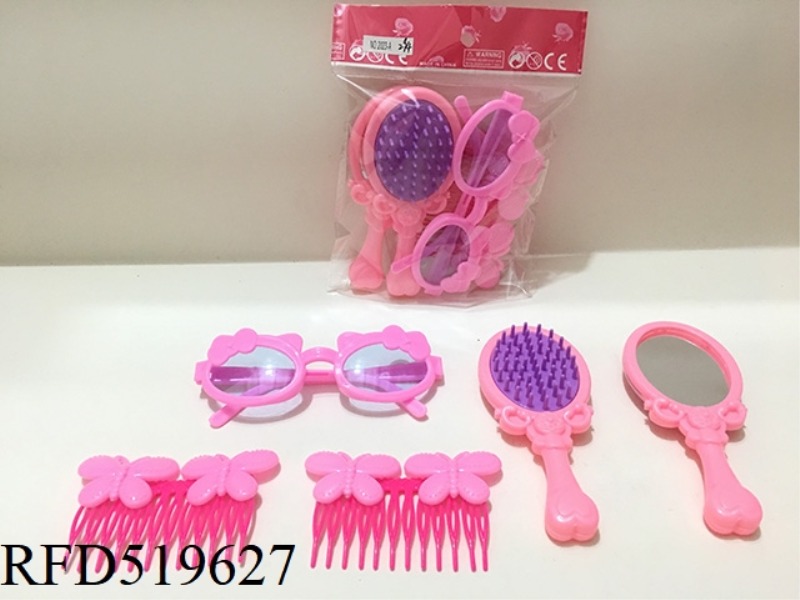 ACCESSORY SET