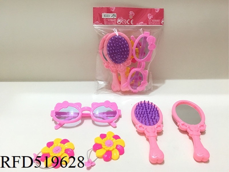 ACCESSORY SET