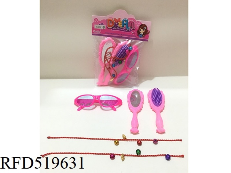 ACCESSORY SET