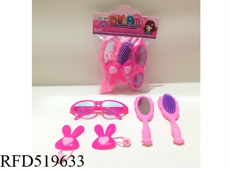 ACCESSORY SET
