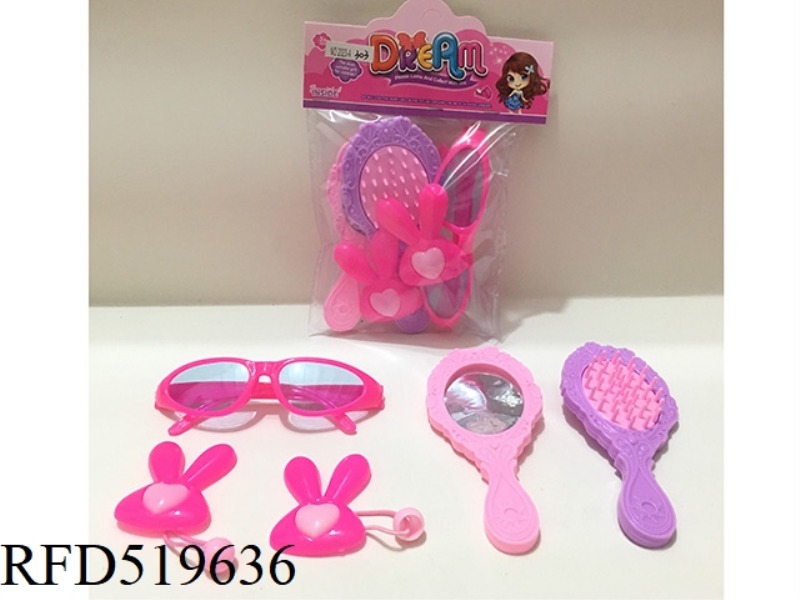 ACCESSORY SET