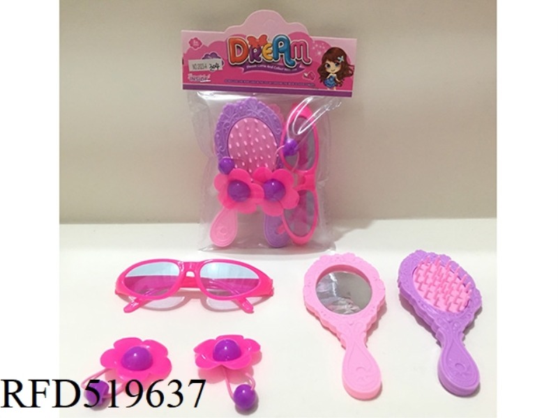 ACCESSORY SET