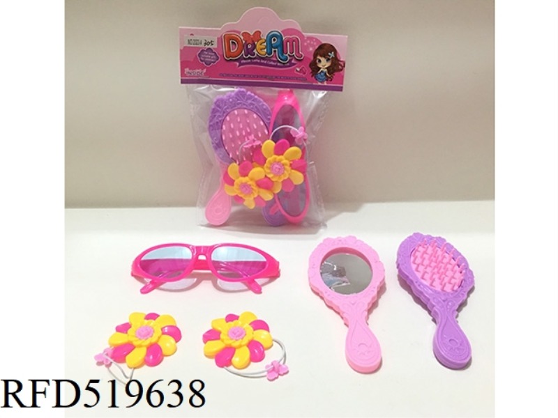 ACCESSORY SET