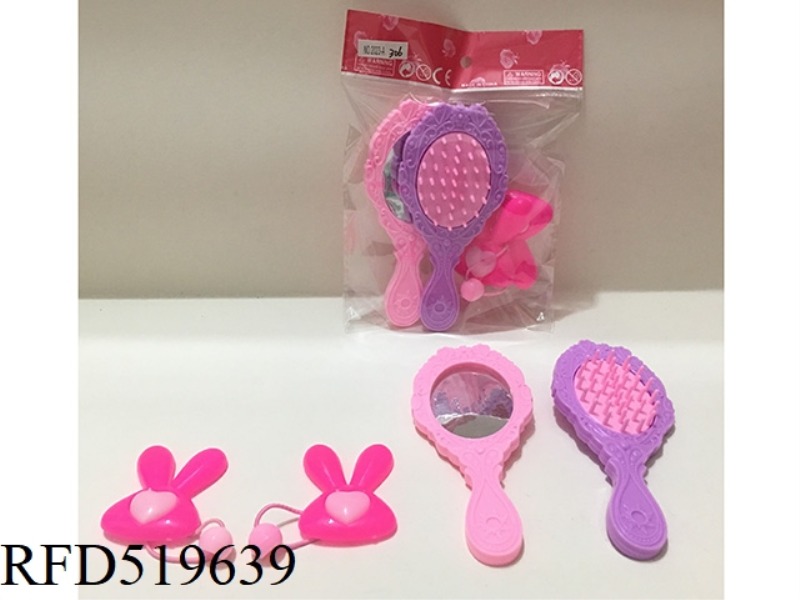 ACCESSORY SET