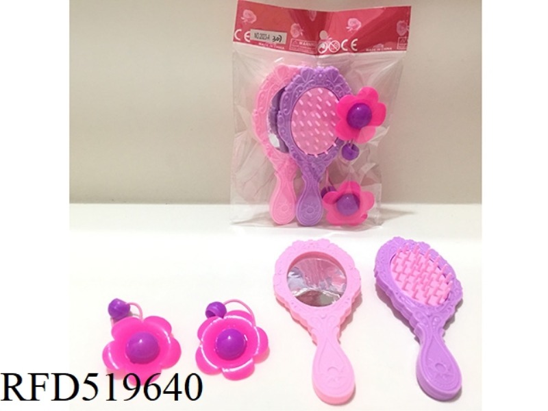 ACCESSORY SET