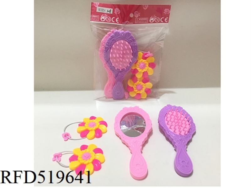 ACCESSORY SET