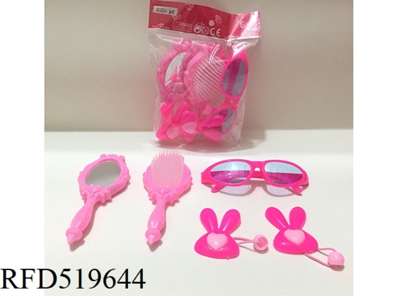 ACCESSORY SET
