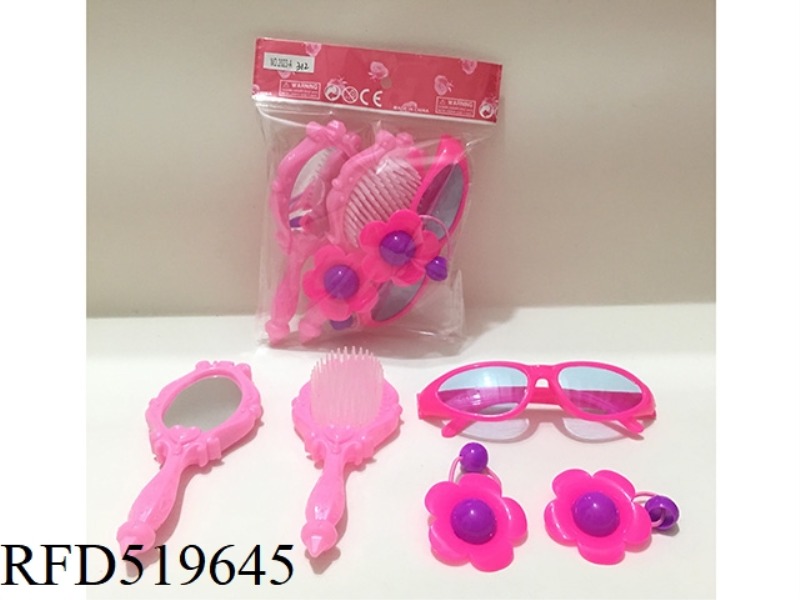 ACCESSORY SET