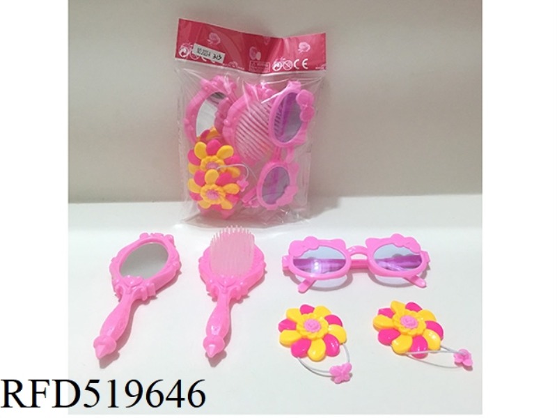 ACCESSORY SET