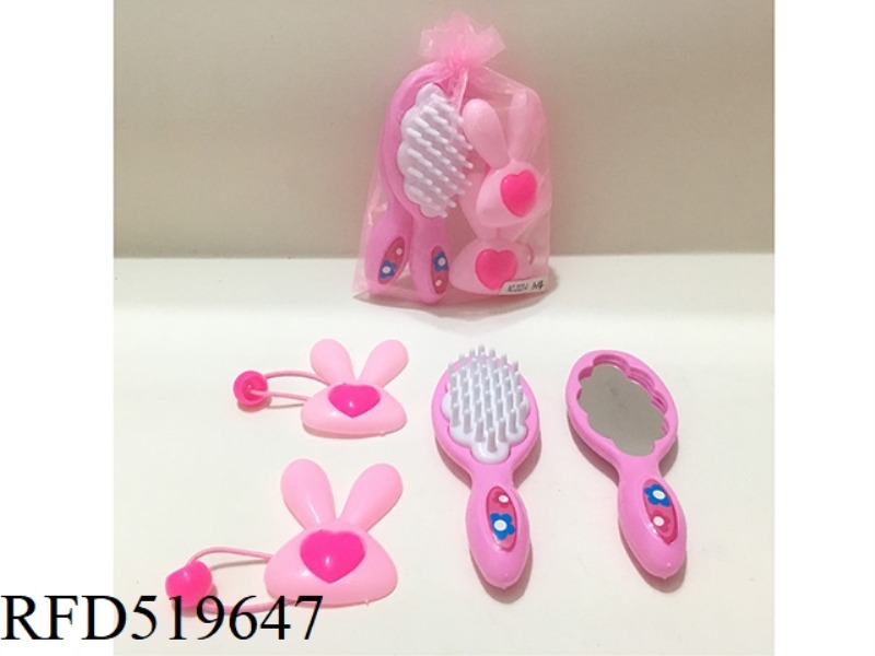 ACCESSORY SET