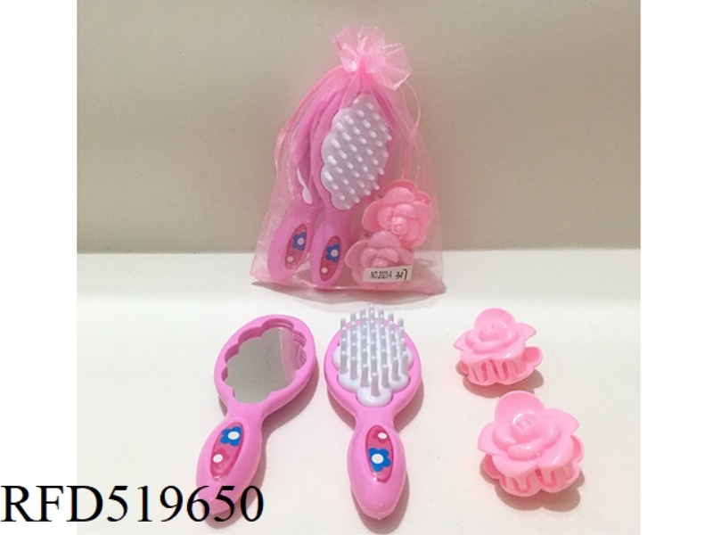 ACCESSORY SET