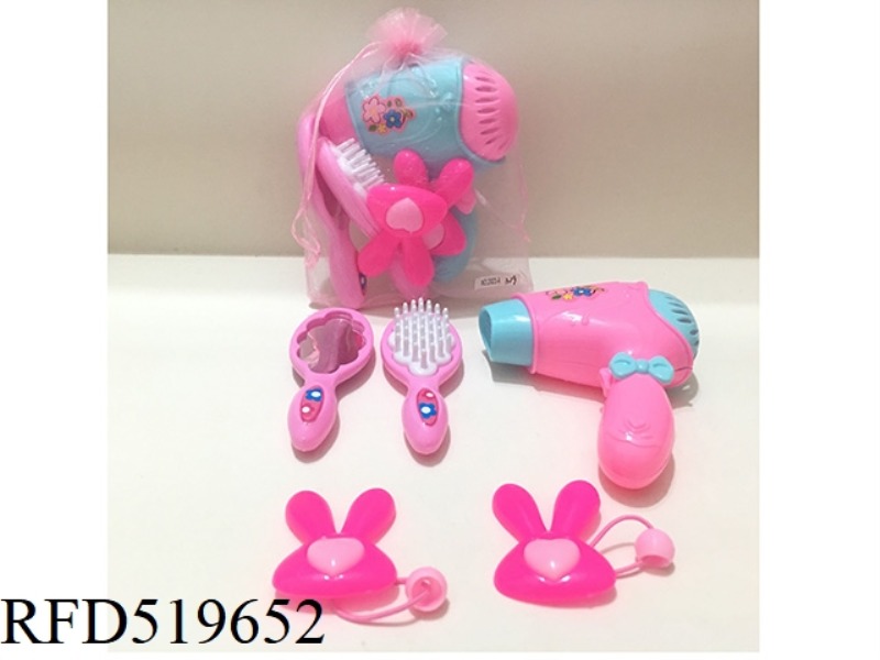 ACCESSORY SET