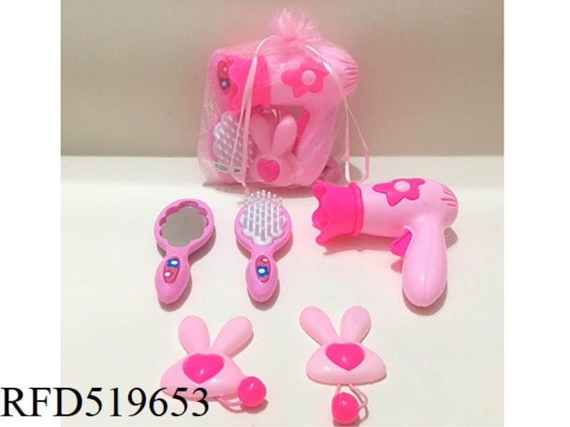 ACCESSORY SET