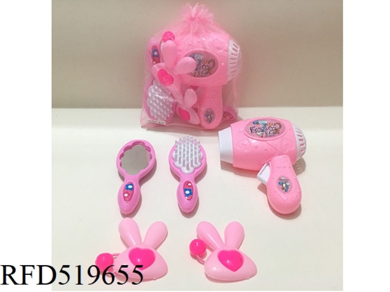 ACCESSORY SET