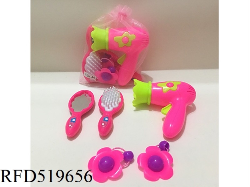 ACCESSORY SET