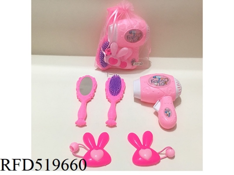 ACCESSORY SET