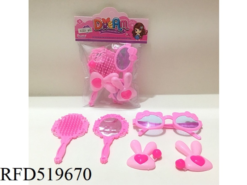 ACCESSORY SET