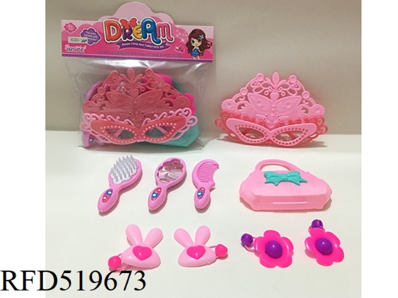 ACCESSORY SET