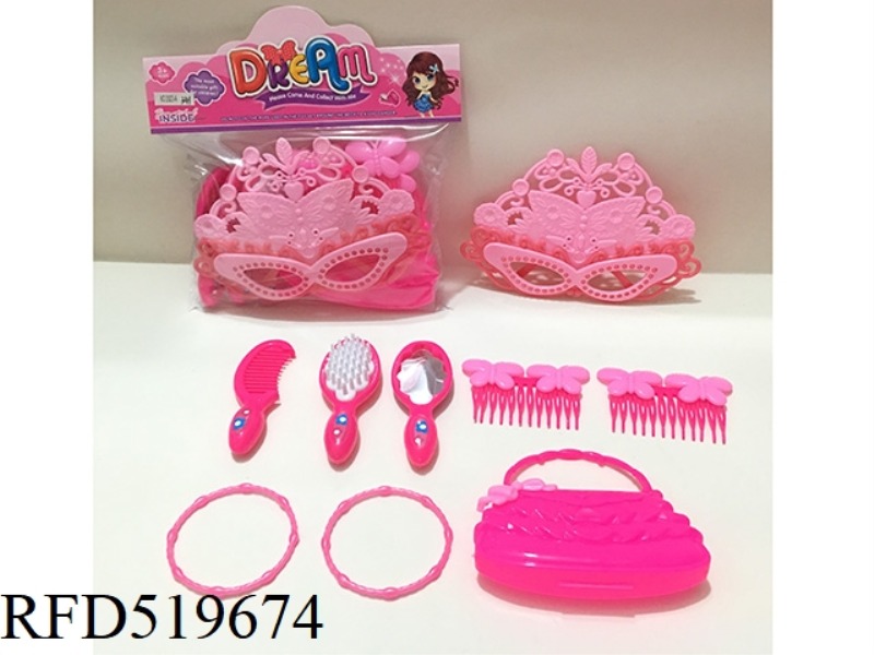ACCESSORY SET