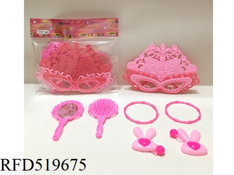 ACCESSORY SET