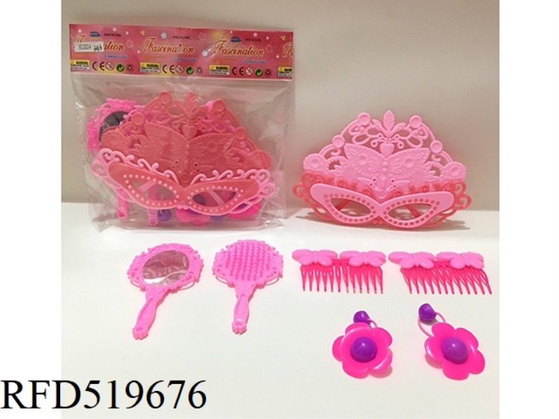 ACCESSORY SET