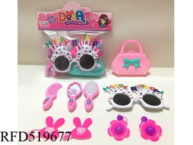 ACCESSORY SET